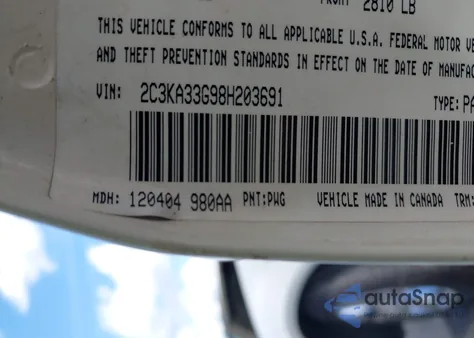 2008 Chrysler 300 Limited из США, поврежденный, VIN 2C3KA33G98H203691